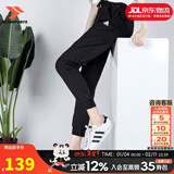 阿迪达斯（adidas） 女裤运动裤 25夏新款跑步训练薄款梭织裤子冰丝快干透气休闲长裤 DY8698/干爽透气/拉链口袋 S 【160建议体重95-110斤】