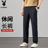 花花公子（PLAYBOY）裤子男款春秋季新款潮流直筒宽松高端休闲裤男士商务纯色免烫西裤 黑色 Q-CCHH8952 2XL