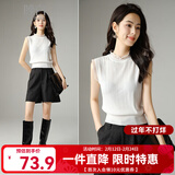 晚白叠穿内搭无袖针织衫女2026春款莱赛尔天丝棉玻璃纱拼接木耳边上衣 白色 S