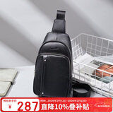 红蜻蜓（RED DRAGONFLY）头层牛皮斜挎单肩男包胸包送男友老公爸爸情人节新年生日礼物