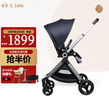 elittle逸乐途婴儿车0-3岁用折叠可坐可躺可转向高景观遛娃推车EMU欧版靛蓝色