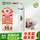 来旺兄弟宠物磨甲器猫咪狗狗指甲剪电动打磨锉刀移动充电修甲器