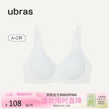ubras花瓣杯软支撑文胸罩细肩带女士内衣女无钢圈聚拢白-背心 S