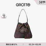 个乐真皮垃圾袋中小号休闲大容量子母包单肩斜挎软包礼物女神节 焦木棕（M）