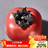 容山堂紫砂小柿子茶宠摆件事事如意家用可养功夫茶具茶桌茶玩配件 紫砂仿生茶宠摆件-朱红大号