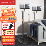 快朵小屋 【时尚隐藏式设计】加重投影仪支架免打孔贴墙床头柜落地投影机架子适配极米当贝坚果小米大眼橙