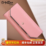 金利来（Goldlion）钱包女长款真皮2025新款时尚简约多卡位三折手拿包多功能女士手包 粉红色【官方授权-假一罚十】