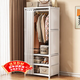 安尔雅简易衣柜卧室单人收纳衣橱出租房储物柜加粗骨架耐用置物柜 70CM