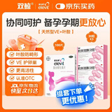 爱乐维拜耳爱乐维叶酸 复合维生素片100片 孕妇备孕+维生素E软胶囊(天然型)100毫克*30粒*3盒增强卵巢功能