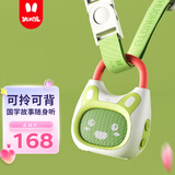 火火兔早教机0-3岁启蒙故事机宝宝婴幼儿童国学机男孩女孩玩具新年礼物