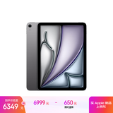 Apple/苹果iPad Air 11英寸 M3芯片2025年款 平板电脑 (512GB WLAN版)深空灰色