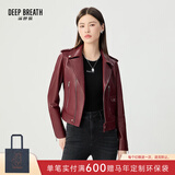 深呼吸DEEP BREATH女装绵羊皮翻领拉链机车皮衣夹克外套女A400158 安可拉红 XL (5)