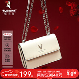 啄木鸟（TUCANO）包包女款2026年牛皮时尚单肩斜挎包女链条包新年生日情人节礼物 米白银鹿【实用生日礼物送女友】