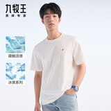 九牧王男士短袖T恤男【亲肤抑菌 凉感T恤】春夏季柔软透气冰丝上衣男