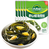 吉香居 榨菜 野山椒海带丝 凉拌海带丝 即食小菜 佐餐开味咸菜 88g*5袋