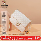 啄木鸟（TUCANO）包包女款2026年单肩包小香风菱格链条斜挎包新年生日情人节礼物