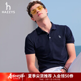 哈吉斯（HAZZYS）男装 夏款索罗娜男上衣商务休闲短袖POLO衫男ASTZE0CBX71 藏青色NV L （175/96A 48）
