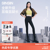 SIINSIIN【杨幂同款】鲨鱼裤女外穿2026新款春季瑜伽裤提臀加绒打底裤 【中暖+高暖】显瘦黑+显瘦黑 （赠潮袜+保暖套装+包） L （105-120斤）