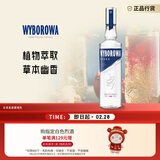 维波罗瓦（WYBOROWA)  伏特加 进口洋酒 40度 原味 700ml  年货送礼