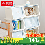 爱丽思（IRIS）收纳箱塑料儿童玩具零食整理箱卡通储物箱斜口前开叠加侧开收纳柜 【3个装】28L 大耳狗 白/蓝色