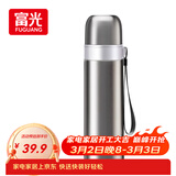 富光保温杯304不锈钢一杯双饮运动男女学生保冷杯水杯子本色