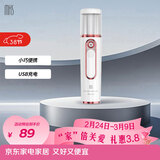 mks美克斯纳米喷雾补水仪冷喷雾器家用30ml大水箱便携手持面部加湿器生日礼物送女生NV8088月光白