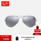 雷朋（RayBan）太阳镜经典飞行员彩膜墨镜开车司机驾驶骑行镜0RB3025可定制 礼物 019/W3银色镜框偏光银色反光镜片 尺寸58