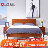 光明家具全实木床现代中式1.8米双人床主卧婚床榆木大床15307 1.5米空体床