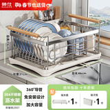 帅仕厨房碗碟置物架304不锈钢碗架沥水架碗碟收纳架碗篮筷子筒台面 【304橡木把手】带筷子筒