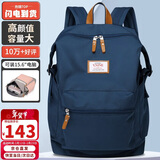 第九城（V.NINE）双肩包男士旅行背包女高中大学生书包15.6英寸电脑包情人节礼物