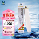 道尔顿（Doulton）【英国原装进口】净水器专用滤芯 M12UCC系列 BioTect Ultra 2504型