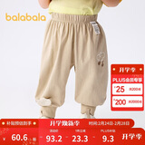 巴拉巴拉【balaOne】童装宝宝长裤婴儿夏季运动裤2026可爱萌