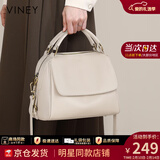 viney包包女包牛皮托特包大容量斜挎包单肩送生日情人节礼物女朋友老婆 【米白色】新年送女生高档实用女生轻奢手提包 时尚品牌通勤百搭小众休闲大包