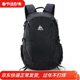 极地（onepolar）登山包户外背包男双肩旅行徒步运动休闲轻便背包女25L 黑色