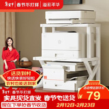 溢彩年华打印机置物架子桌面收纳架支架可调节微波炉厨房储物架3271双层款