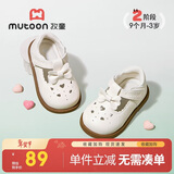 牧童女宝宝公主学步鞋春秋款甜美蝴蝶结婴幼儿软底小皮鞋 牛乳白 20码