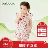 巴拉巴拉儿童连衣裙女童裙子宝宝公主裙2025夏装国风甜美209225111001