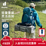 DEUTER登山包 蓝精灵男款3-5日轻量重装户外包 徒步探险旅行双肩背包 大西洋蓝-40+10L 多日出行