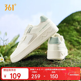 361°运动女鞋春夏季透气开学厚底增高小白休闲板鞋子女682426611-2