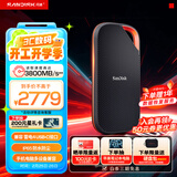 闪迪（SanDisk）2TB 移动固态硬盘（PSSD）E82 读3800MB/s 写3700MB/s 兼容雷电4 type-c 手机电脑外接