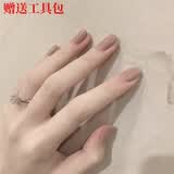 新年穿戴甲新款手工指甲春夏短款学生甲片中长款美甲贴片新娘结婚 浅卡其色 24片 【赠送工具包】