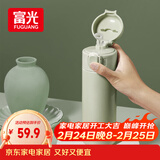 富光保温杯抗菌304不锈钢孕妇学生女儿童便携吸管茶水杯子420ml