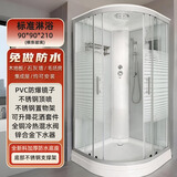 卡嘉佶尔整体淋浴房家用一体式玻璃简易洗澡房隔断沐浴房卫生间冲凉浴室 标准淋浴-银框-3C钢化条纹玻-横纹护隐私、淋浴更自在 100CM×100CM（内高190CM）