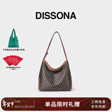 DISSONA迪桑娜女包幸运锦囊hobo包老花包单肩手提包通勤【情人节礼物】 棕色-小号（肩带可调节）