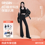 SIINSIIN【杨幂同款】微喇裤女秋冬季新款加绒瑜伽裤子保暖鲨鱼喇叭裤 【春秋常规款】显瘦黑 M 【100-120斤】