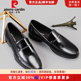 皮尔卡丹（pierre cardin）男鞋亮面羊皮舒软透气商务一脚蹬皮鞋男超轻底瘦脚乐福鞋专柜同款 京漆羊皮轻底偏瘦 40