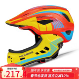 洛克兄弟儿童骑行头盔平衡车滑步车全盔自行车轮滑安全帽可拆卸 升级款橙黄蓝（全盔半盔可切换） S