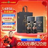 古井贡酒 年份原浆 中国香古8 浓香型白酒 42度 500ml*2瓶 双瓶装