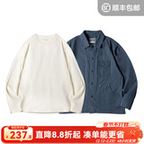 马登工装法式猎装夹克男重磅纯棉外套水洗做旧休闲上衣秋季复古男装 藏青色外套+米白T恤组合 XL