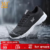 361°运动鞋男鞋春夏季新品透气网面跑鞋黑色通勤轻质慢跑步鞋新年礼物 曜石黑/361度白【皮革面防泼水】 42